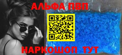 ECSTASY Кандалакша