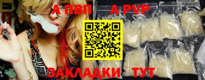 ECSTASY Кандалакша