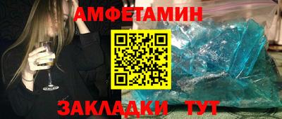 мяу мяу мука Кимры