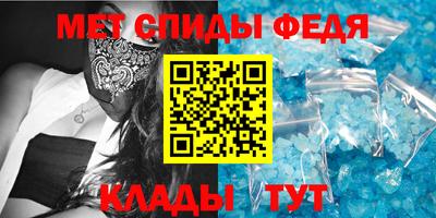 стафф Канаш