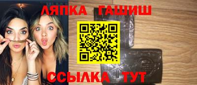 мефедрон мука Бийск