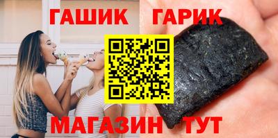 Альфа ПВП Камышлов