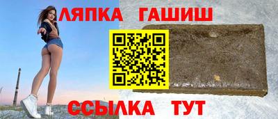 ECSTASY Кандалакша