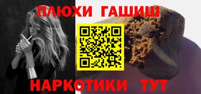 spice Берёзовский