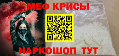Альфа ПВП Камышлов