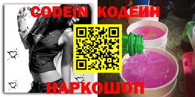 ECSTASY Кандалакша
