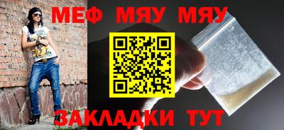 Альфа ПВП Камышлов