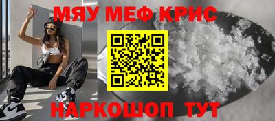 Альфа ПВП Камышлов